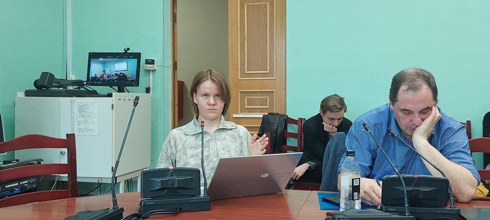 Философское наследие Шеллинга 2025 (8)