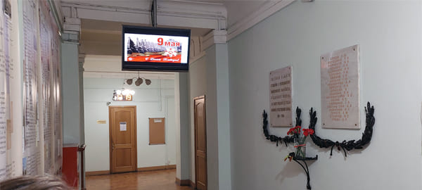 2025-Лента памяти ВОВ (1)
