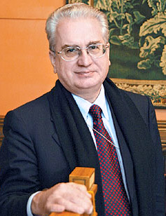 Михаил Борисович Пиотровский